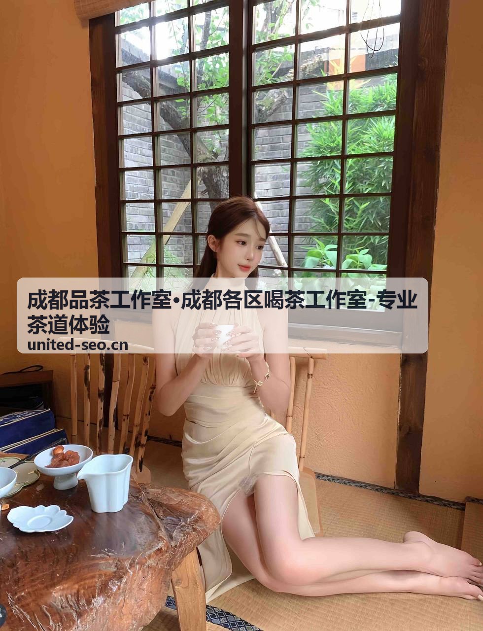 成都品茶工作室茶艺师周老师