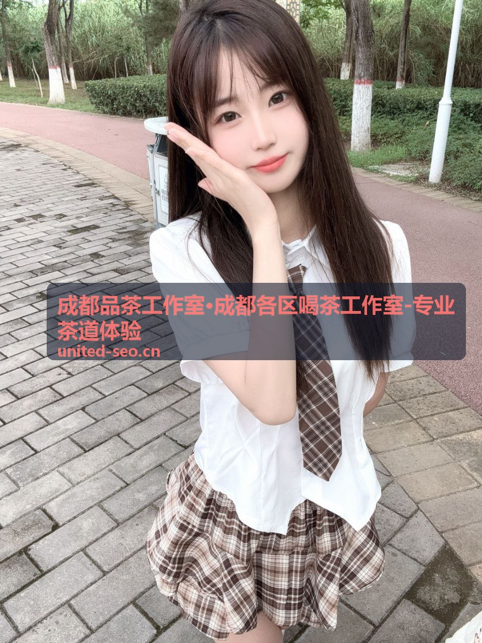 成都品茶工作室雅致茶空间